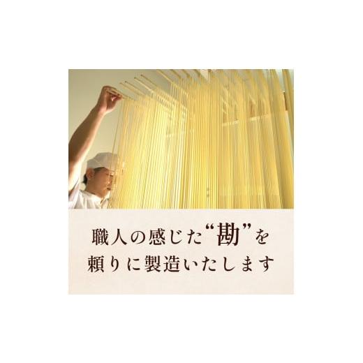 ふるさと納税 うどん 乾めん 富山県 氷見市  訳あり 美乃氷見うどんお徳用 300g×50本 ダンボールでお届け_3