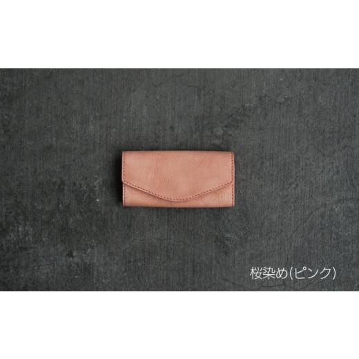 ふるさと納税 小物 東京都 台東区 Botanical Leather キーケース (カラー:桜染め(ピンク)) 桜染め(ピンク)