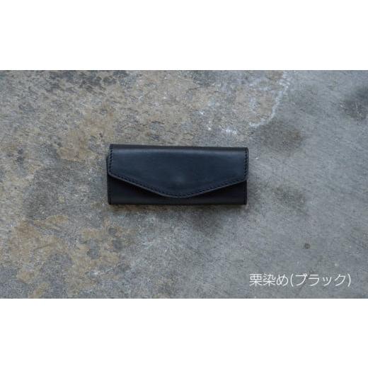 ふるさと納税 小物 東京都 台東区 Botanical Leather キーケース (カラー:栗染め(ブラック)) 栗染め(ブラック)