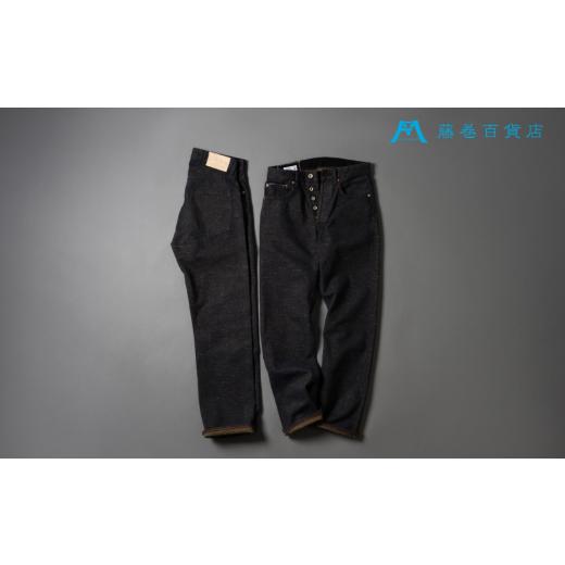 ふるさと納税 服 宮城県 気仙沼市  オイカワデニム DEER HAIR デニム 28サイズ caramo 藤巻百貨店 宮城県 気仙沼市 20565111-a ジーンズ ジーパン ズボン 服 …の画像