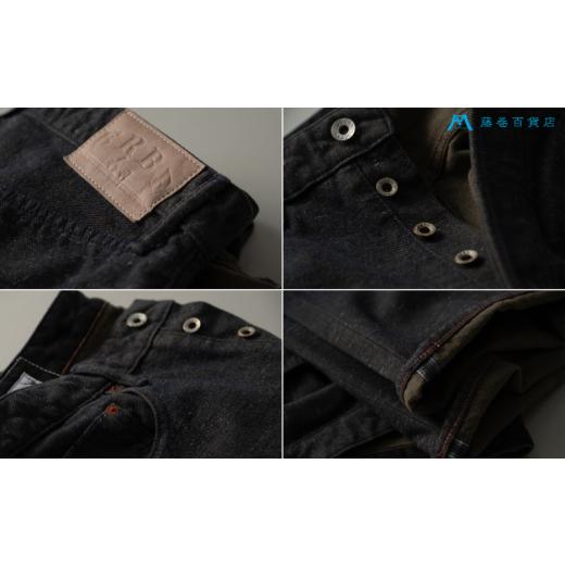 ふるさと納税 服 宮城県 気仙沼市  オイカワデニム DEER HAIR デニム 28サイズ caramo 藤巻百貨店 宮城県 気仙沼市 20565111-a ジーンズ ジーパン ズボン 服 …の画像
