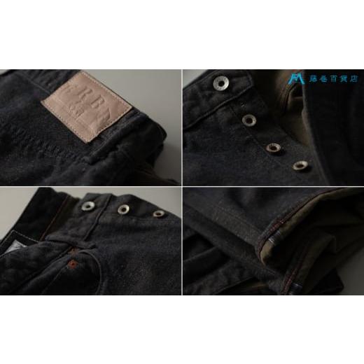 ふるさと納税 服 宮城県 気仙沼市  オイカワデニム DEER HAIR デニム 33サイズ caramo 藤巻百貨店 宮城県 気仙沼市 20565111-f ジーンズ ジーパン ズボン 服 …の画像