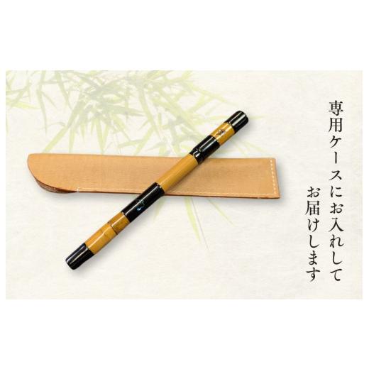 ふるさと納税 文房具・玩具 ボールペン 茨城県 利根町 竹製ボールペン（螺鈿） ／ ボールペン ペン 筆記具 竹製品 手作り ハンドメイド 螺鈿_2