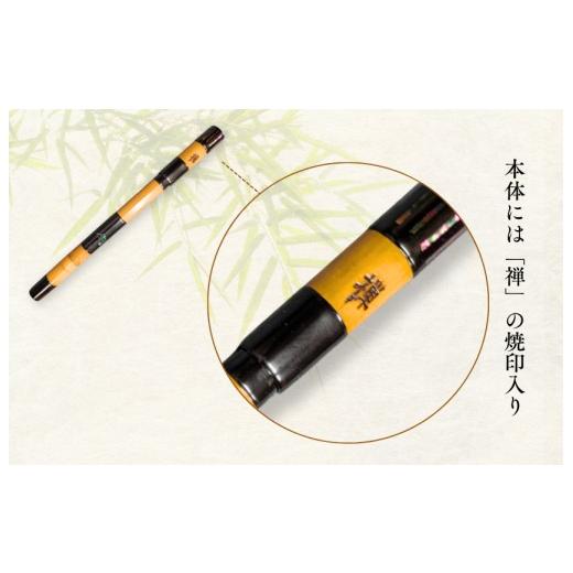 ふるさと納税 文房具・玩具 ボールペン 茨城県 利根町 竹製ボールペン（螺鈿） ／ ボールペン ペン 筆記具 竹製品 手作り ハンドメイド 螺鈿_3