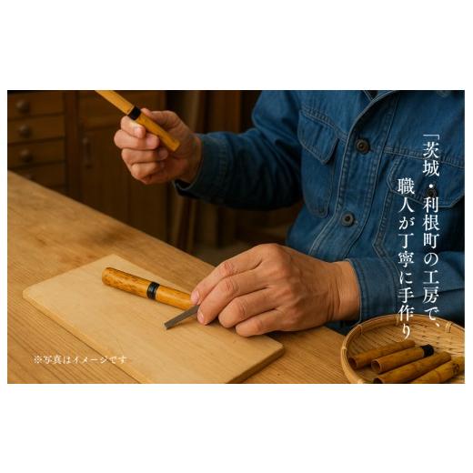 ふるさと納税 文房具・玩具 ボールペン 茨城県 利根町 竹製ボールペン（螺鈿） ／ ボールペン ペン 筆記具 竹製品 手作り ハンドメイド 螺鈿_4