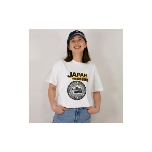 ふるさと納税 服 女 兵庫県 西宮市 阪神甲子園球場 マンホールTシャツ 白 Lサイズ 白 Lサイズ