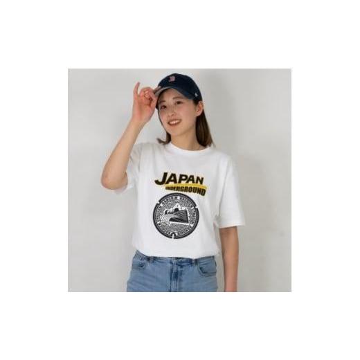 ふるさと納税 服 女 兵庫県 西宮市 阪神甲子園球場 マンホールTシャツ 白 XLサイズ 白 XLサイズ
