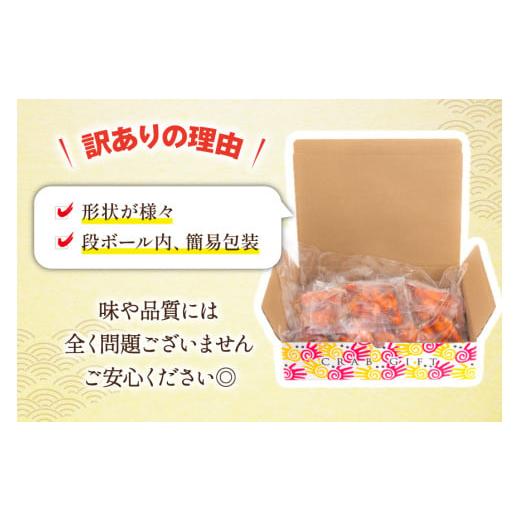 ふるさと納税 魚貝類 サーモン 宮城県 気仙沼市 FIVE STAR ブランド 訳あり サーモン トラウト 漬け 総重量 1kg 100g×10p カネダイ 宮城県 気仙沼市 20565453… |  | 08