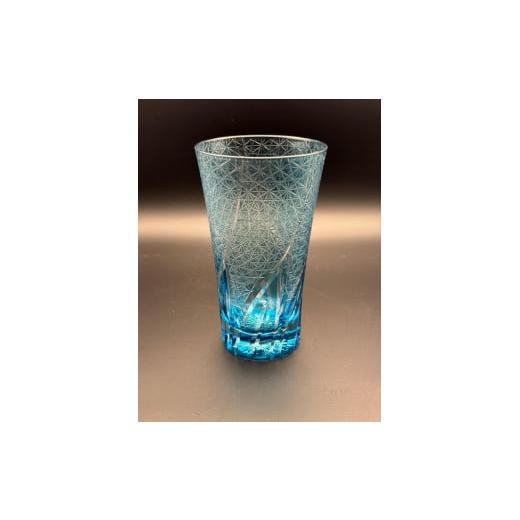 ふるさと納税 陶磁器・漆器・ガラス 和歌山県 九度山町 KR-024‐エメラルドブルー [NF48] エメラルドブルー