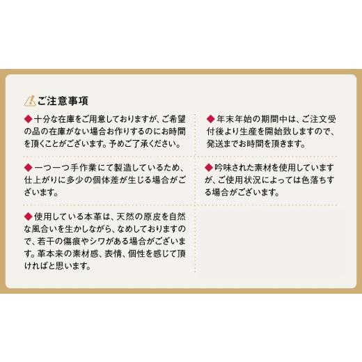 ふるさと納税 ファッション 靴 東京都 台東区  マドラス 婦人靴 特許meta insole搭載5.5cmヒールのカットワークデザイン・madrasリカバリーパンプス MADRAS MA…の画像