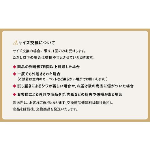 ふるさと納税 ファッション 靴 東京都 台東区  マドラス 婦人靴 特許meta insole搭載7.0cmヒールのカットワークデザイン・madrasリカバリーパンプス MADRAS MA…の画像