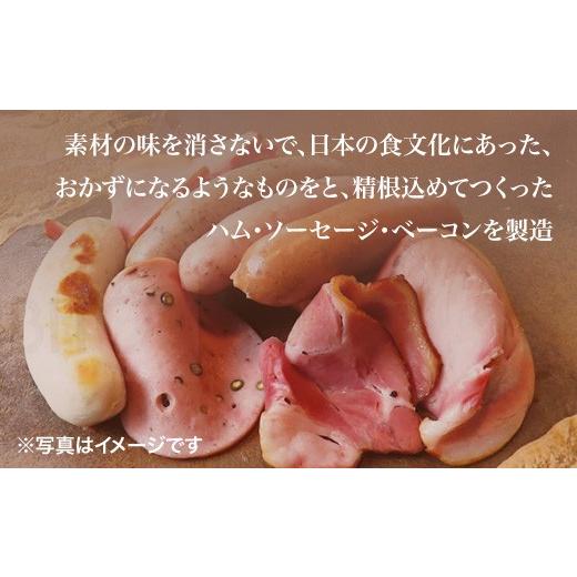 ふるさと納税 豚肉 バラ 北海道 美瑛町 定番バラベーコンの定期便 (約173g)6パック×6ヶ月 | お歳暮 ギフト ベーコン 詰め合わせ 詰合せ 定期配送 送料無料 6…_2