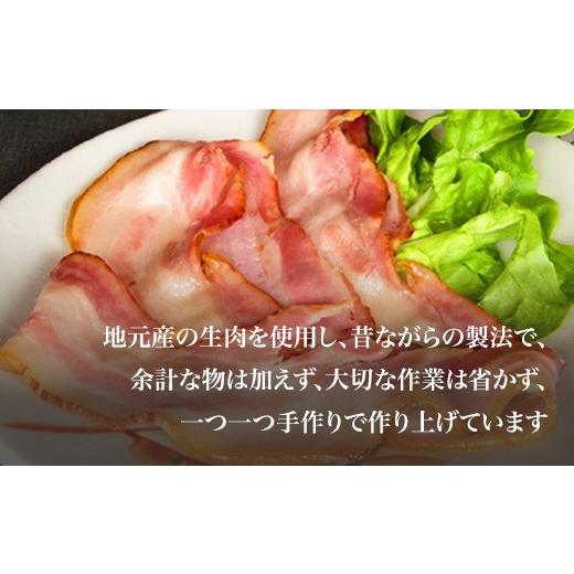 ふるさと納税 豚肉 バラ 北海道 美瑛町 定番バラベーコンの定期便 (約173g)6パック×6ヶ月 | お歳暮 ギフト ベーコン 詰め合わせ 詰合せ 定期配送 送料無料 6…_3
