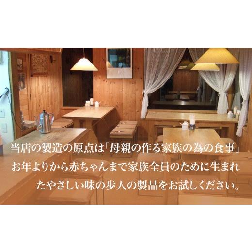 ふるさと納税 豚肉 バラ 北海道 美瑛町 定番バラベーコンの定期便 (約173g)6パック×6ヶ月 | お歳暮 ギフト ベーコン 詰め合わせ 詰合せ 定期配送 送料無料 6…_4