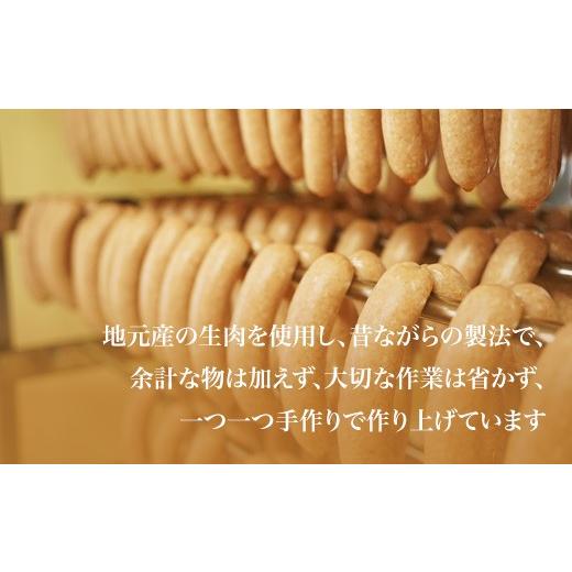 ふるさと納税 肉 ソーセージ 北海道 美瑛町 定番ウインナーの定期便 5本入り(約250g)4パック×3ヶ月 | お歳暮 ギフト ウィンナー ウインナー 詰め合わせ 詰合…_3