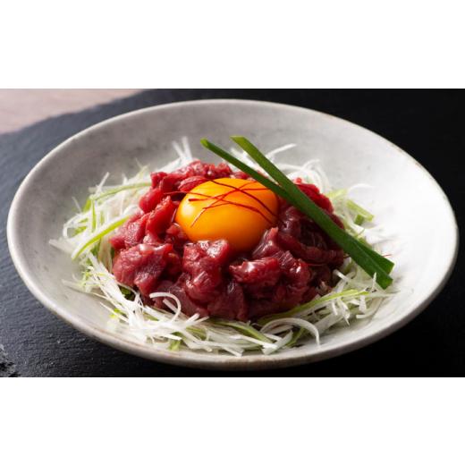 ふるさと納税 馬肉 熊本県 菊陽町  全12回定期便 フジチク 国産馬刺し と ユッケのセット 計約310g ／ 馬肉 馬刺し 赤身 ばさし バサシ馬刺し 馬刺 赤身 馬刺 …の画像