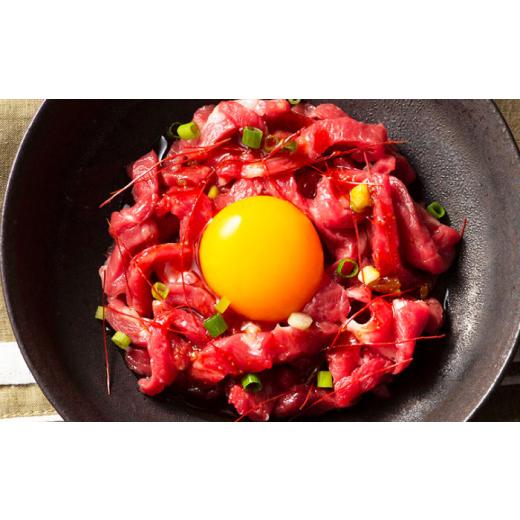 ふるさと納税 馬肉 熊本県 菊陽町  全12回定期便 フジチク ふじ 馬刺し ユッケ 計約300g （約50g×6個 ／ 馬刺し 馬刺 専用たれ付き ユッケのたれ 国産 赤身 …の画像