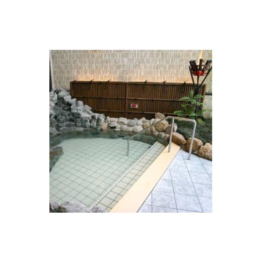 ふるさと納税 お食事券 東京都 多摩市 〈竹取の湯〉岩盤浴入り放題 永山健康ランド竹取の湯　入館券+お食事2,000円券付プラン　5セット 1618413_3