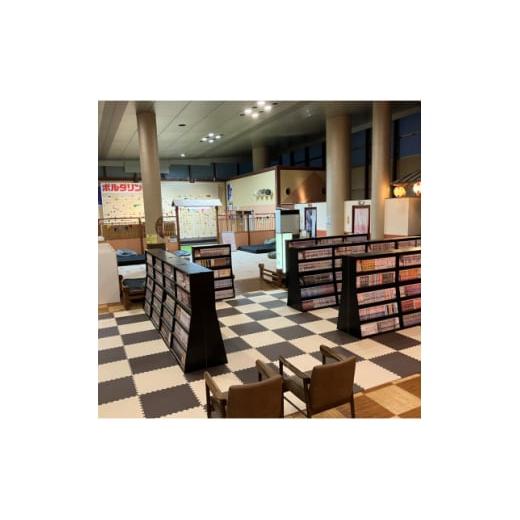 ふるさと納税 お食事券 東京都 多摩市 〈竹取の湯〉岩盤浴入り放題 永山健康ランド竹取の湯　入館券+お食事2,000円券付プラン　5セット 1618413_4