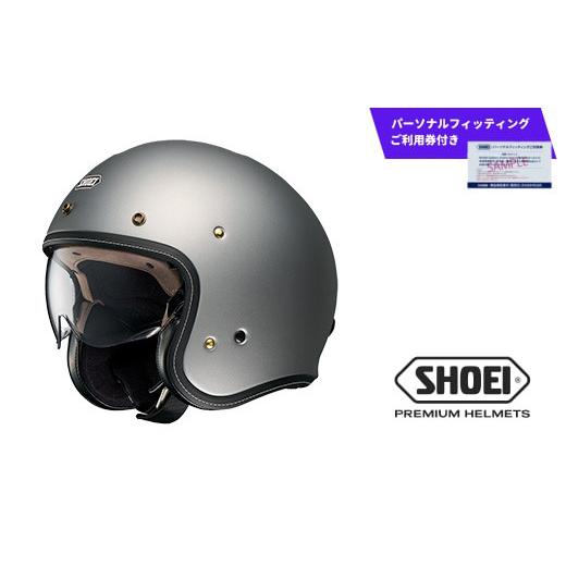 ふるさと納税 スポーツ・アウトドア 岩手県 一関市 SHOEI ヘルメット「J・O+ マットディープグレー」Mサイズ パーソナルフィッティングご利用券付 バイク ショ…