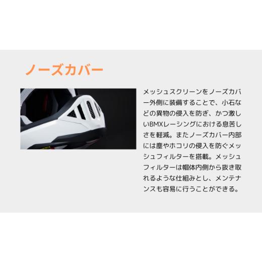 ふるさと納税 自転車 岩手県 一関市 SHOEI ヘルメット「X-GRID マットブラック」XLサイズ 自転車用 BMX競技用 ショウエイ SHOEI品質 shoei スポーツ メンズ レ…_5