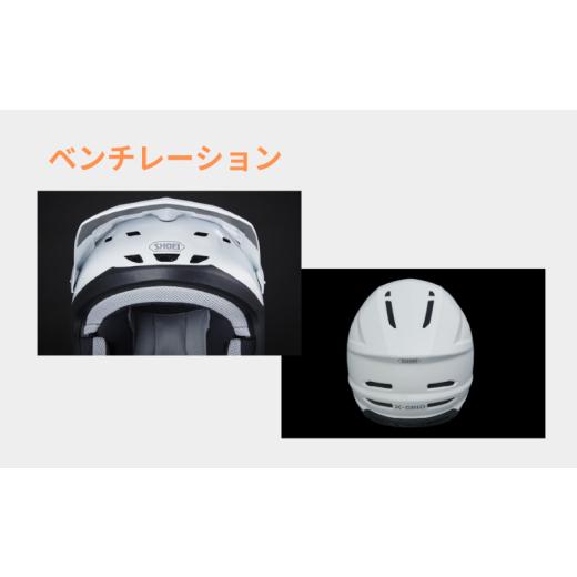 ふるさと納税 自転車 岩手県 一関市 SHOEI ヘルメット「X-GRID マットブラック」XLサイズ 自転車用 BMX競技用 ショウエイ SHOEI品質 shoei スポーツ メンズ レ…_6
