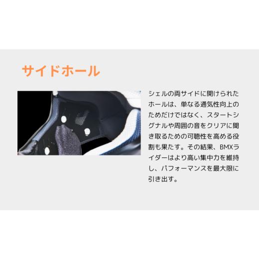 ふるさと納税 自転車 岩手県 一関市 SHOEI ヘルメット「X-GRID マットブラック」XLサイズ 自転車用 BMX競技用 ショウエイ SHOEI品質 shoei スポーツ メンズ レ…_7