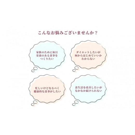 ふるさと納税 雑穀 静岡県 静岡市 もち麦 8kg(400g×20袋) |  | 04