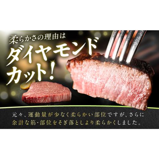 ふるさと納税 牛肉 ヒレ 福岡県 広川町  5回定期便 博多和牛シャトーブリアン 200g×4枚 広川町 ／ 久田精肉店株式会社 AFBV094_4