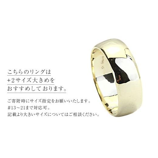 ふるさと納税 アクセサリー リング 茨城県 桜川市 k18製 幅広の甲丸リング (幅10mm) フォーマル 冠婚葬祭 結婚式 ゴールド 甲丸 リング 指輪 アクセサリー シ…_4