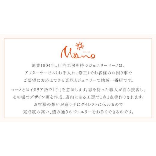 ふるさと納税 アクセサリー リング 茨城県 桜川市 k18製 幅広の甲丸リング (幅10mm) フォーマル 冠婚葬祭 結婚式 ゴールド 甲丸 リング 指輪 アクセサリー シ…_5