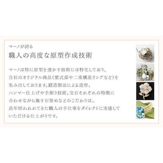 ふるさと納税 アクセサリー リング 茨城県 桜川市 k18製 幅広の甲丸リング (幅10mm) フォーマル 冠婚葬祭 結婚式 ゴールド 甲丸 リング 指輪 アクセサリー シ…_6