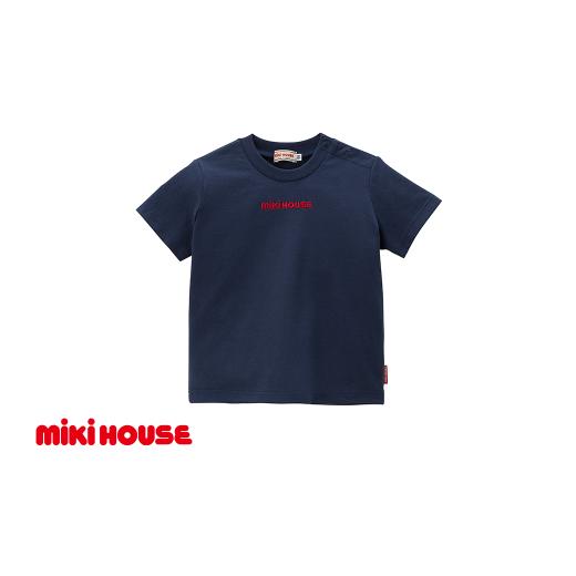 ふるさと納税 服 子ども 兵庫県 朝来市 ミキハウス 丸ロゴ半袖Tシャツ 紺−130cm (10-5229-577) ミキハウス mikihouse 子供服 子ども服 半袖 Tシャツ シャツ…