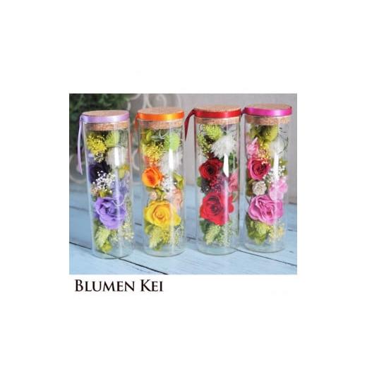 ふるさと納税 雑貨・日用品 インテリア 徳島県 徳島市 ピンク プリザーブドフラワー メルティ 高さ約16cm ピンク