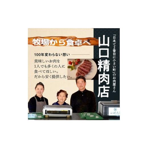 ふるさと納税 牛肉 すき焼き 奈良県 三宅町 国産 黒毛 和牛 牛ロース すき焼き 用 400g 〜 800g 冷蔵 肉 贅沢 ギフト お取り寄せ グルメ お中元 お歳暮 内祝 …_3