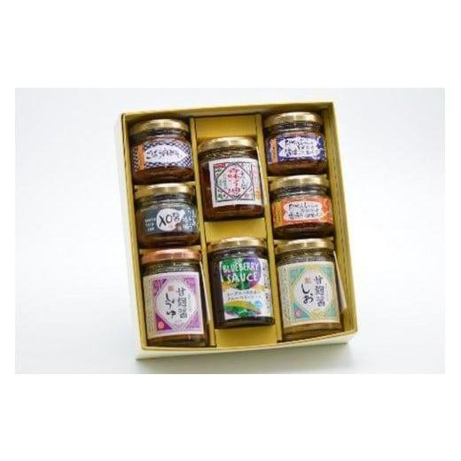 ふるさと納税 缶詰・瓶詰 鳥取県 北栄町 590. お歳暮 のし付 ご飯のおとも甘麹のセット お歳暮 11月下旬〜12月中旬