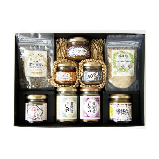 ふるさと納税 缶詰・瓶詰 鳥取県 北栄町 579. お歳暮 のし付 前田農園 ご飯のおとも調味料セット お歳暮 11月下旬〜12月中旬