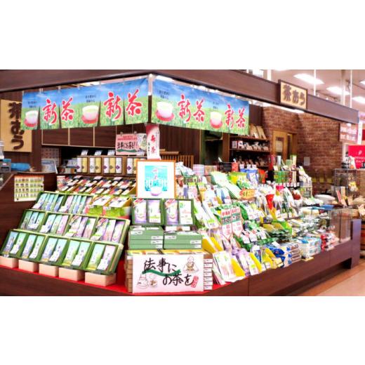 ふるさと納税 お茶類 玄米茶（茶葉・ティーバッグ） 滋賀県 長浜市  全6回定期便 お茶 水出し玄米茶（5ｇ×15P）3袋 滋賀県長浜市／株式会社浜宇治園 AQBU020 …の画像