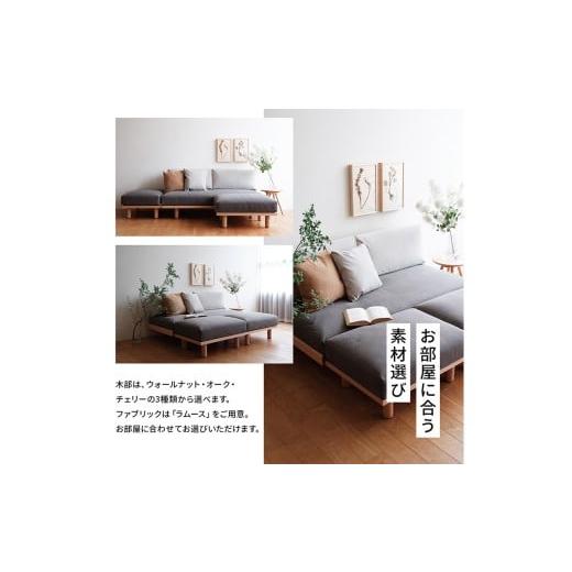 ふるさと納税 家具 広島県 府中市 府中家具 PISOLINO Ottoman 77 ウォールナット 生地：ラムース／イエロー ／ オットマン コンパクト 広座面 ゆったり くつ…の画像