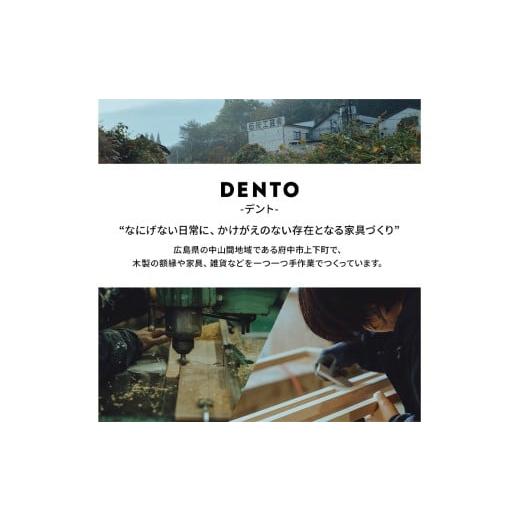 ふるさと納税 家具 広島県 府中市 府中家具 PISOLINO Ottoman 77 ウォールナット 生地：ラムース／パープル ／ オットマン コンパクト 広座面 ゆったり くつ…の画像