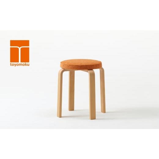 ふるさと納税 家具 インテリア・寝具・収納 愛知県 豊橋市 フラワースツール オレンジ オレンジ