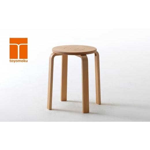 ふるさと納税 家具 インテリア・寝具・収納 愛知県 豊橋市 カラースツール ナチュラル ナチュラル