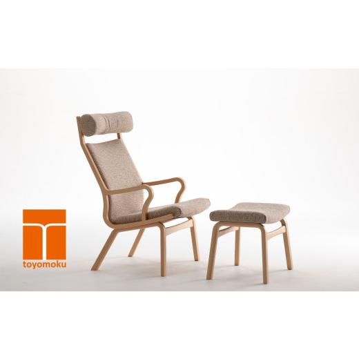 ふるさと納税 家具 インテリア・寝具・収納 愛知県 豊橋市 ロッコリビング・オットマン ホワイトナチュラル/ネストアイボリー ホワイトナチュラル/ネストア…