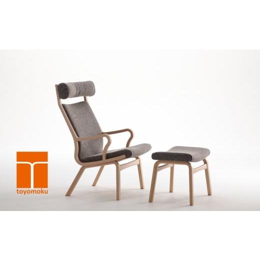 ふるさと納税 家具 インテリア・寝具・収納 愛知県 豊橋市 ロッコリビング・オットマン ブルーブラック/ネストグリーン ブルーブラック/ネストグリーン