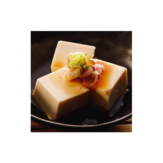 ふるさと納税 醤油 濃口 香川県 小豆島町 小豆島 丸島醤油 有機しょうゆ醤の香360ml 5本の画像