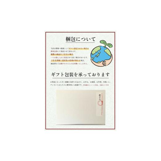 ふるさと納税 牛肉 ハンバーグ 長野県 小諸市  4回 定期便 ／3ヵ月ごとにお届け 海賊ステーキハンバーグ 150g×6個 ハンバーグ ソース付き 信州牛100% 長野 信…_5