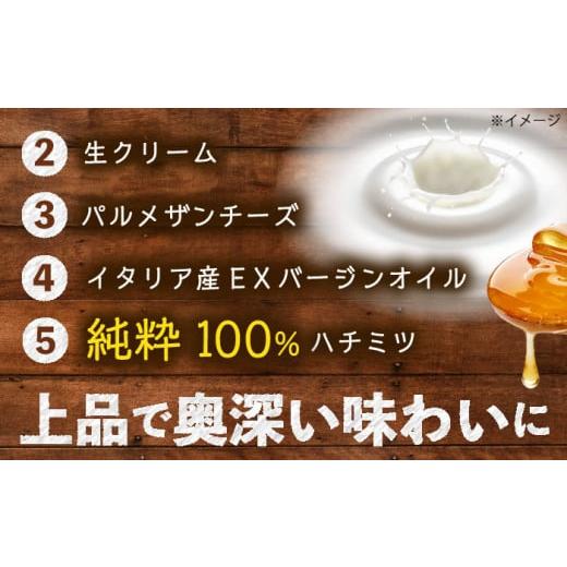 ふるさと納税 惣菜・レトルト 冷凍 長崎県 佐々町  至福の味わい プリンセスマンゴーピッツァ2枚 QAT020 ／ 長崎県 佐々町_6