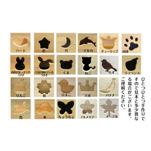 ふるさと納税 家具 本棚・ラック・カラーボックス 大阪府 泉佐野市 手作り木製 ちょっとスリムな絵本棚 幅100cmの画像
