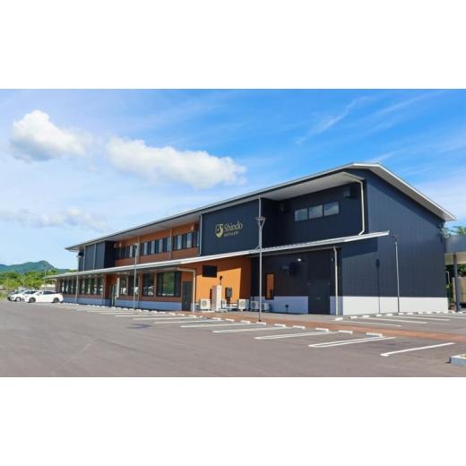 ふるさと納税 焼酎 麦 福岡県 朝倉市 篠崎酒造 シングルモルト・ジャパニーズウイスキー 「Shindo Experimental 02」700ml×麦焼酎 千年の眠り 720ml 飲み比べ…_7