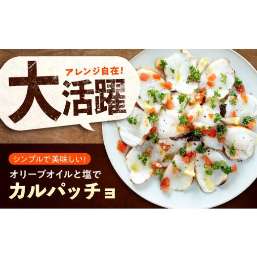 ふるさと納税 タコ 広島県 福山市  全12回定期便 たこ 冷凍 北海道産 炙りたこ足 1kgタコ 1キロ 蛸 タコ足 定期便 特大 おかず ごはん お酒 おつまみ タコ料理…_5